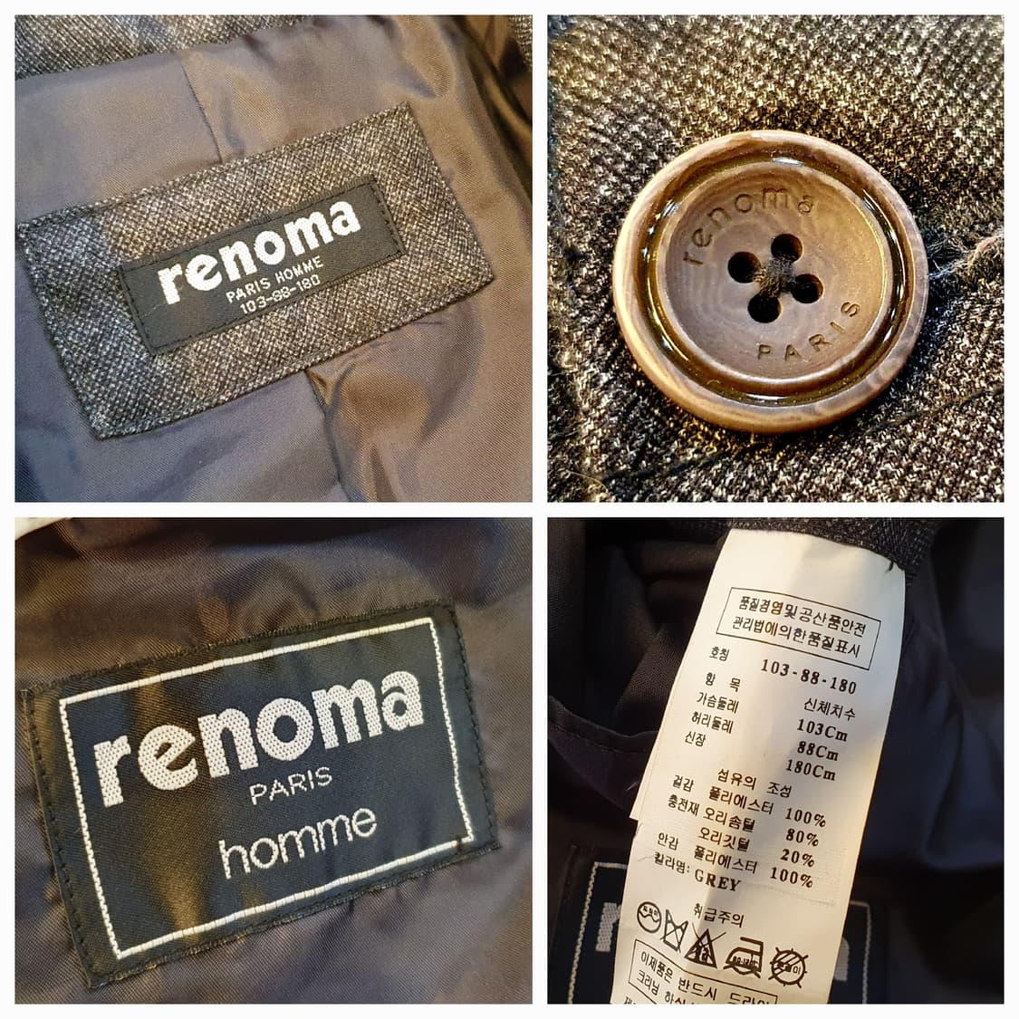 100.레노마 다운 패딩코트 상품이미지6