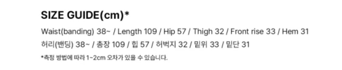 더미스테리어스호텔 상품이미지6