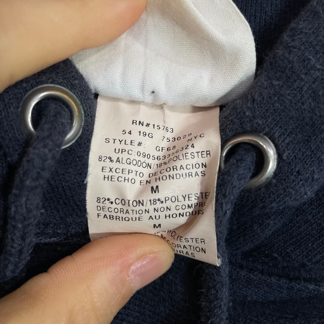 챔피온 리버스위브 후드티(c3) 상품이미지6