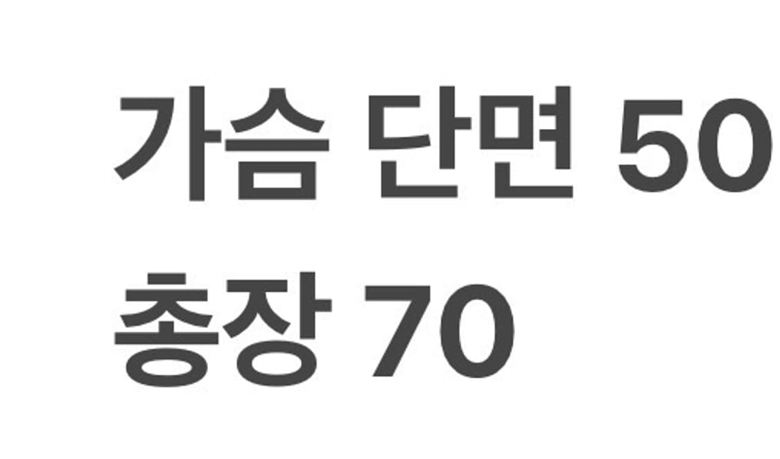 [정품/XL(18-20)] 폴로 랄프로렌 긴팔 셔츠 b15 상품이미지7