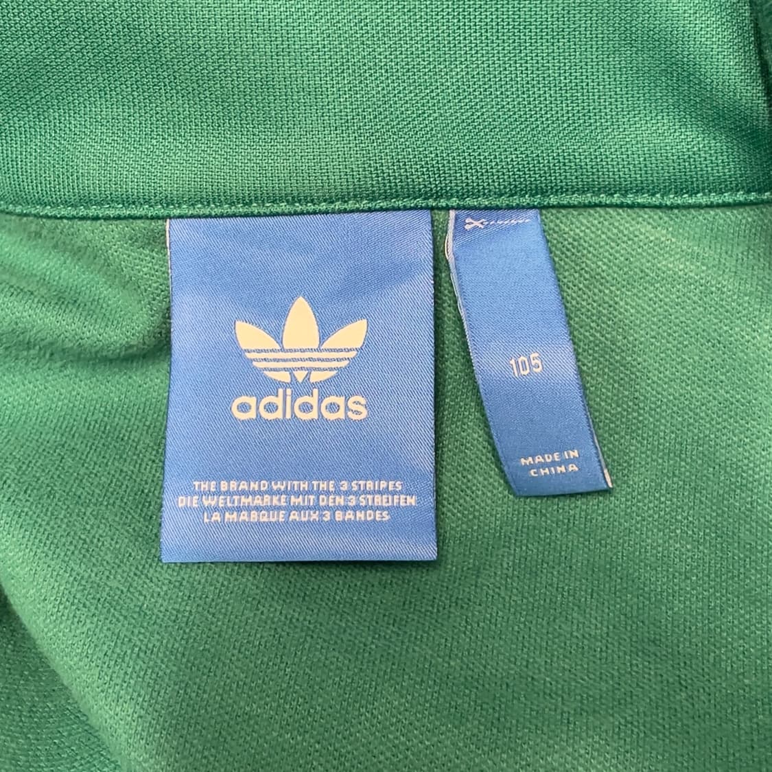 아디다스 이큅먼트 그린 져지 자켓   상품이미지5