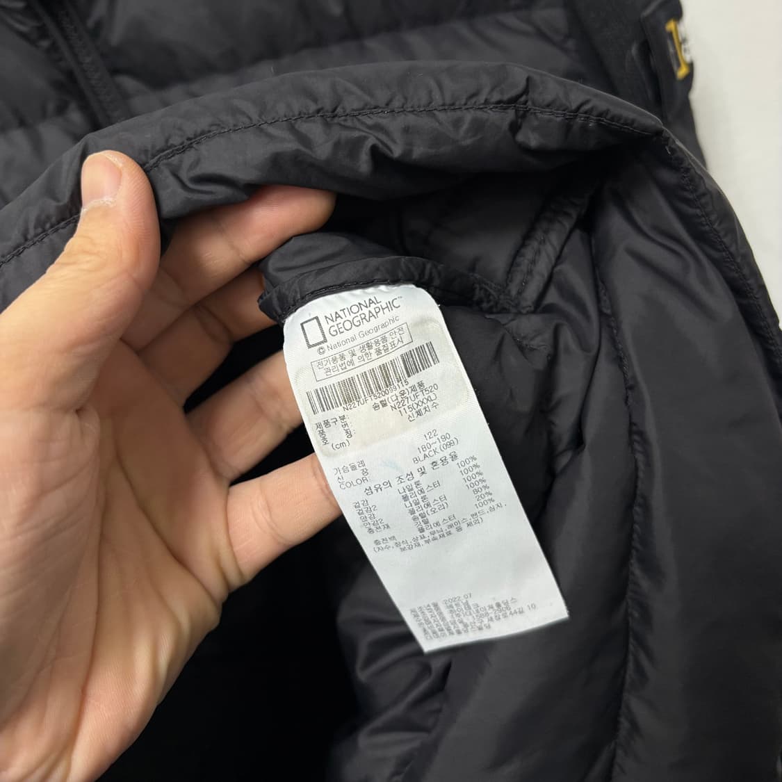 내셔널지오그래픽 경량 니트 패딩 상품이미지4