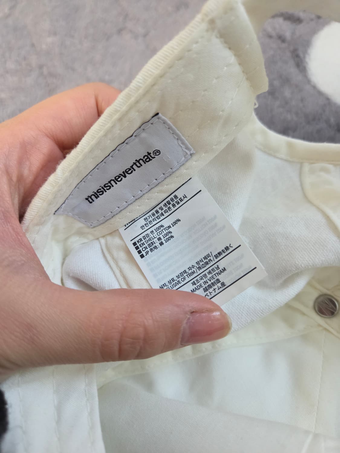 디스이즈네버댓 캡 상품이미지2