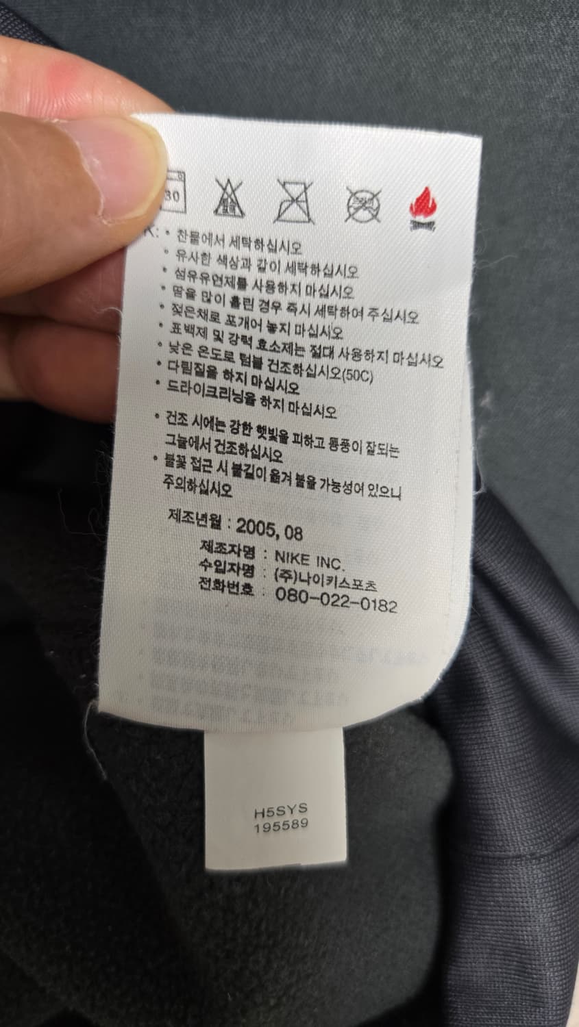 😍무배)나이키 아스날 써멀탑 xl 상품이미지9