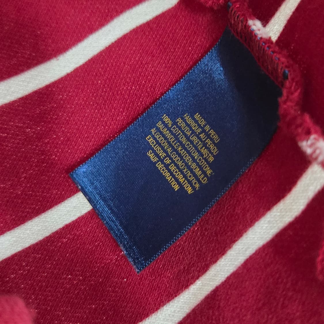 폴로랄프로렌 키즈 피케 스트라이프 카라티 4T 상품이미지4