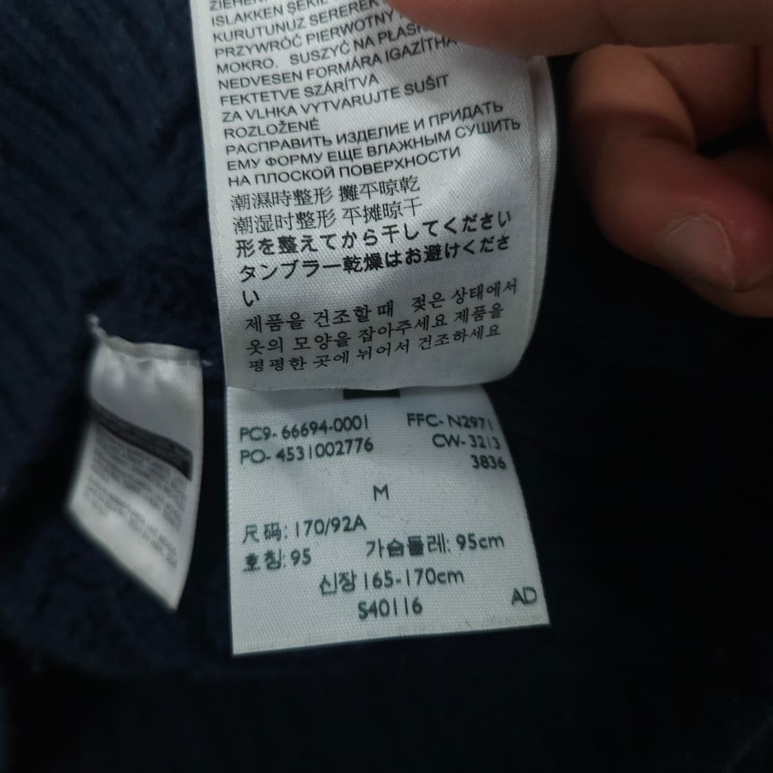 리바이스 노르딕 페어아일 니트 m 상품이미지7