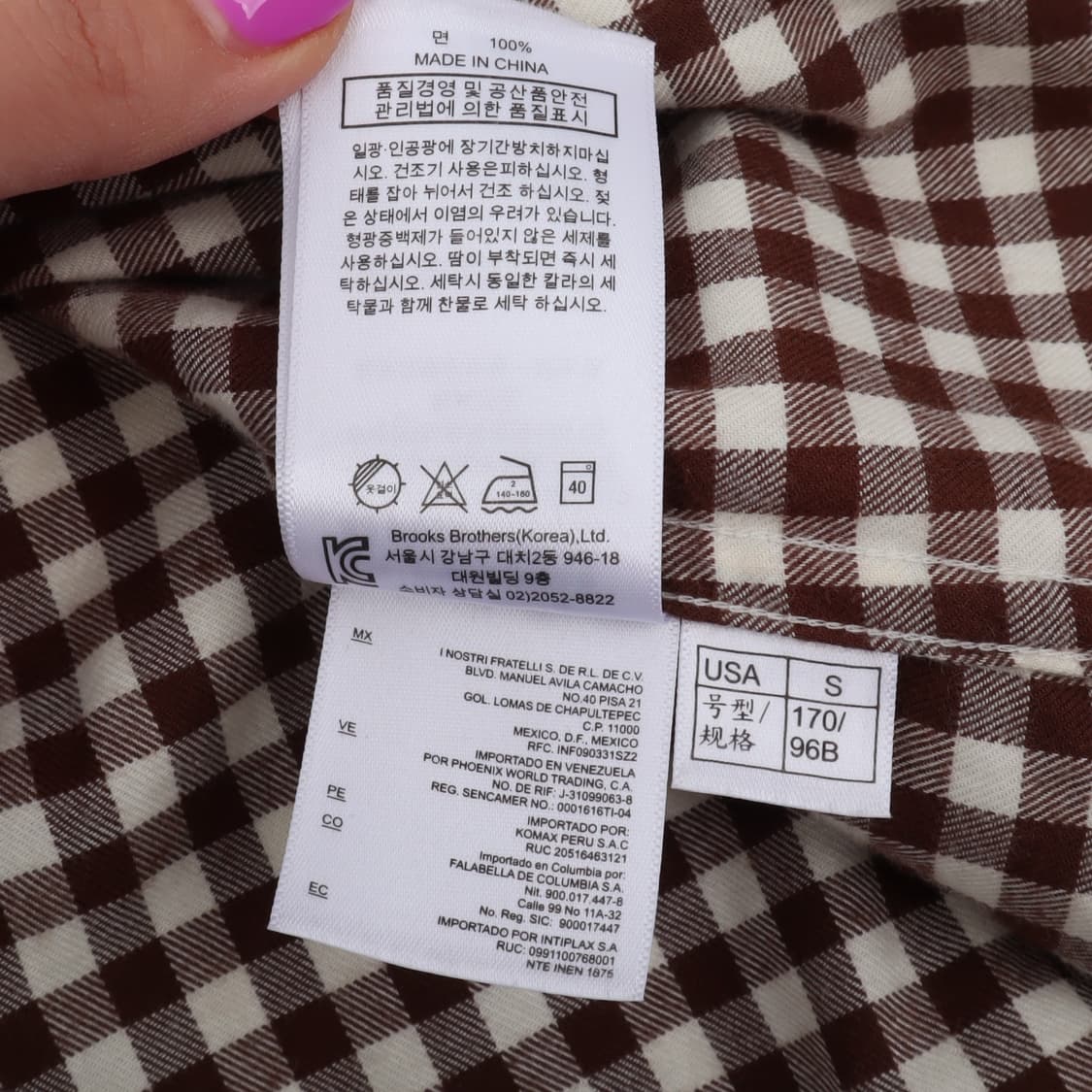 브룩스브라더스 브라운 체크 셔츠 상품이미지10