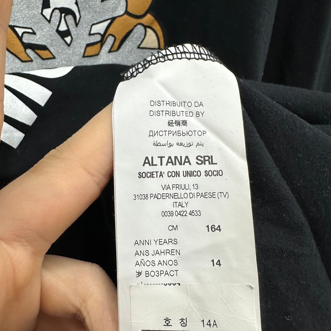 85 모스키노 여자 롱슬리브 긴팔 티셔츠 상품이미지4