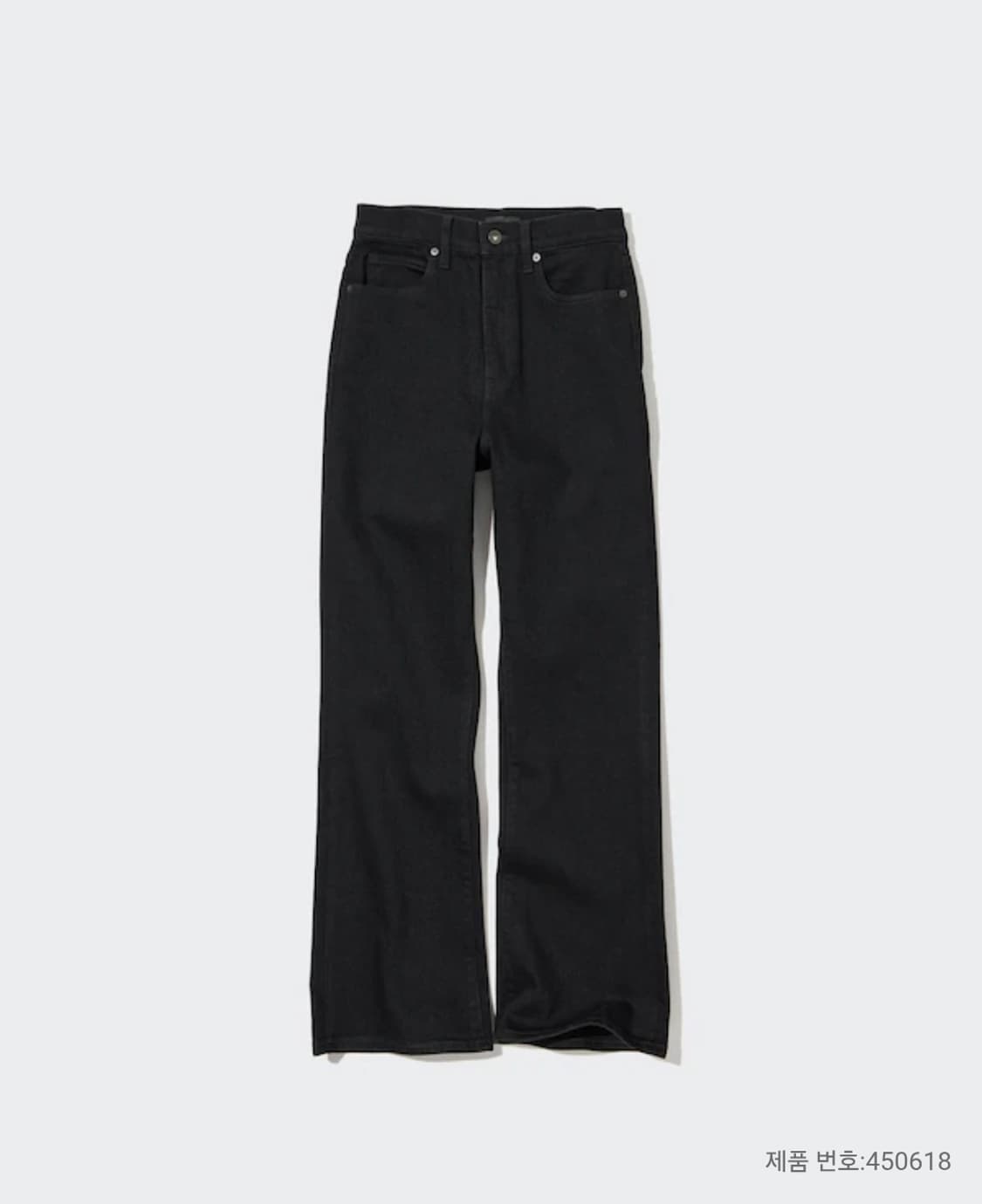 유니클로 부츠컷 데님 상품이미지1