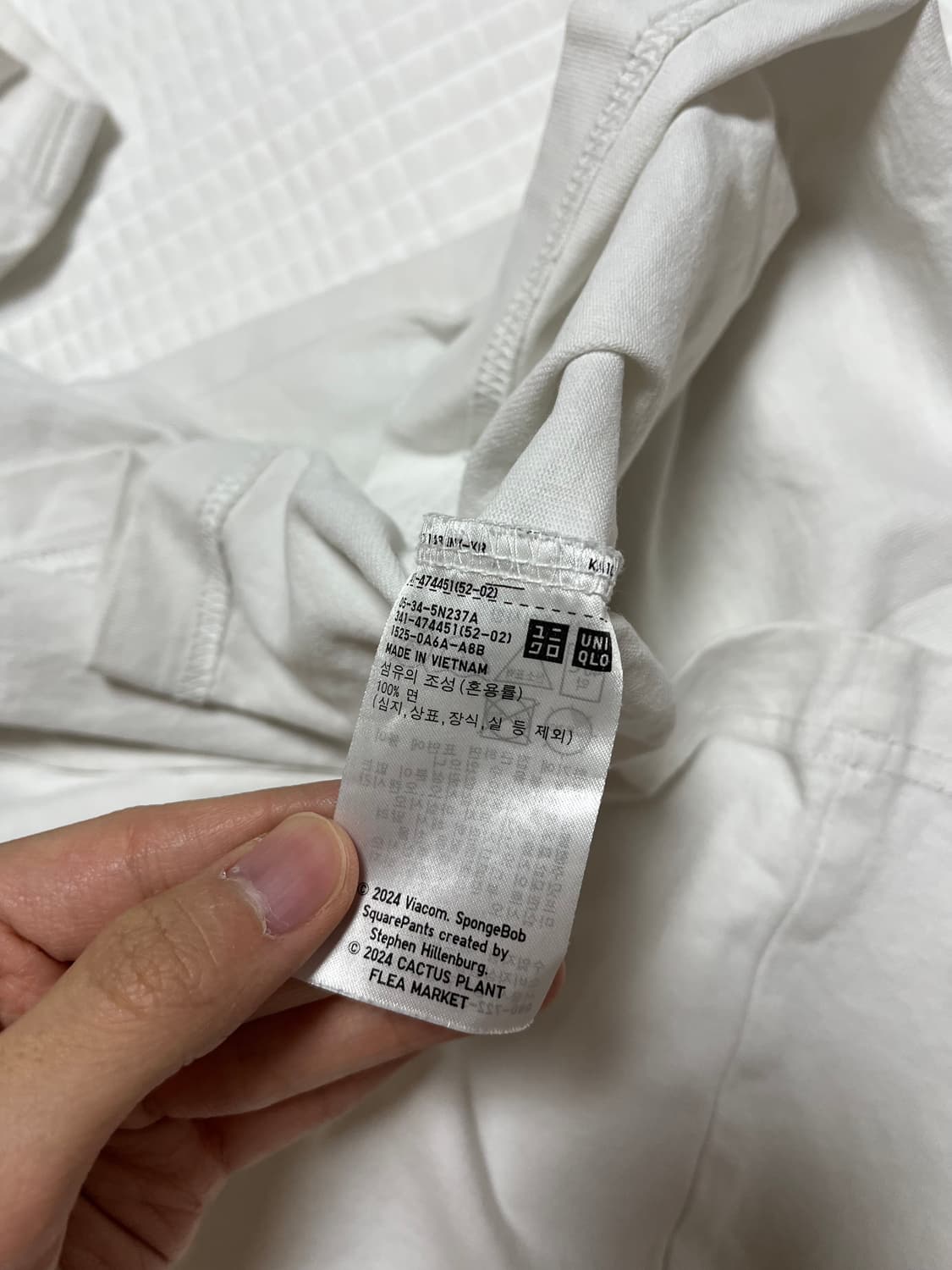 [L] 유니클로 CPFM 스폰지밥 반팔 그래픽 티셔츠 화이트 상품이미지4