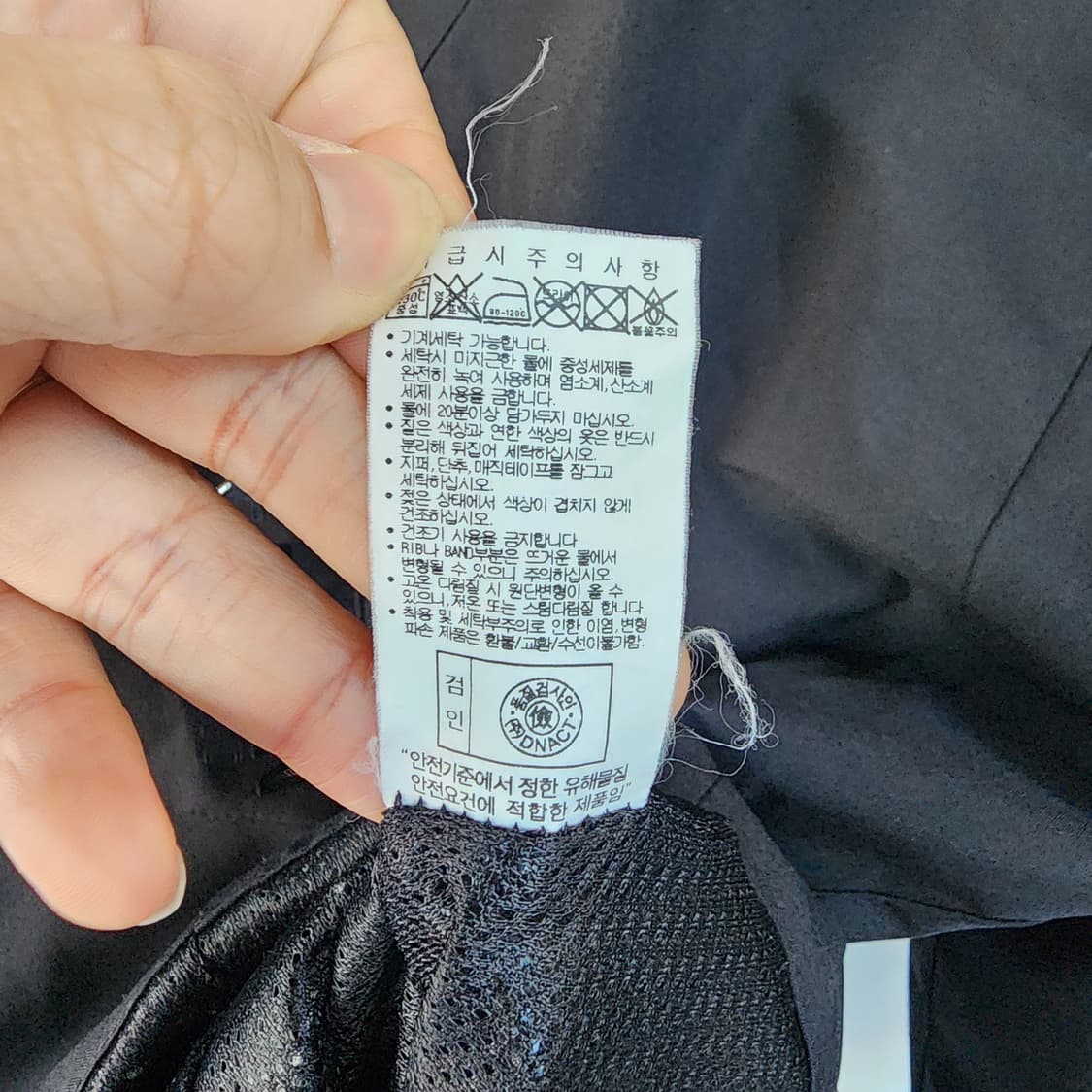 k스위스 블랙 후드 바람막이 점퍼 상품이미지8