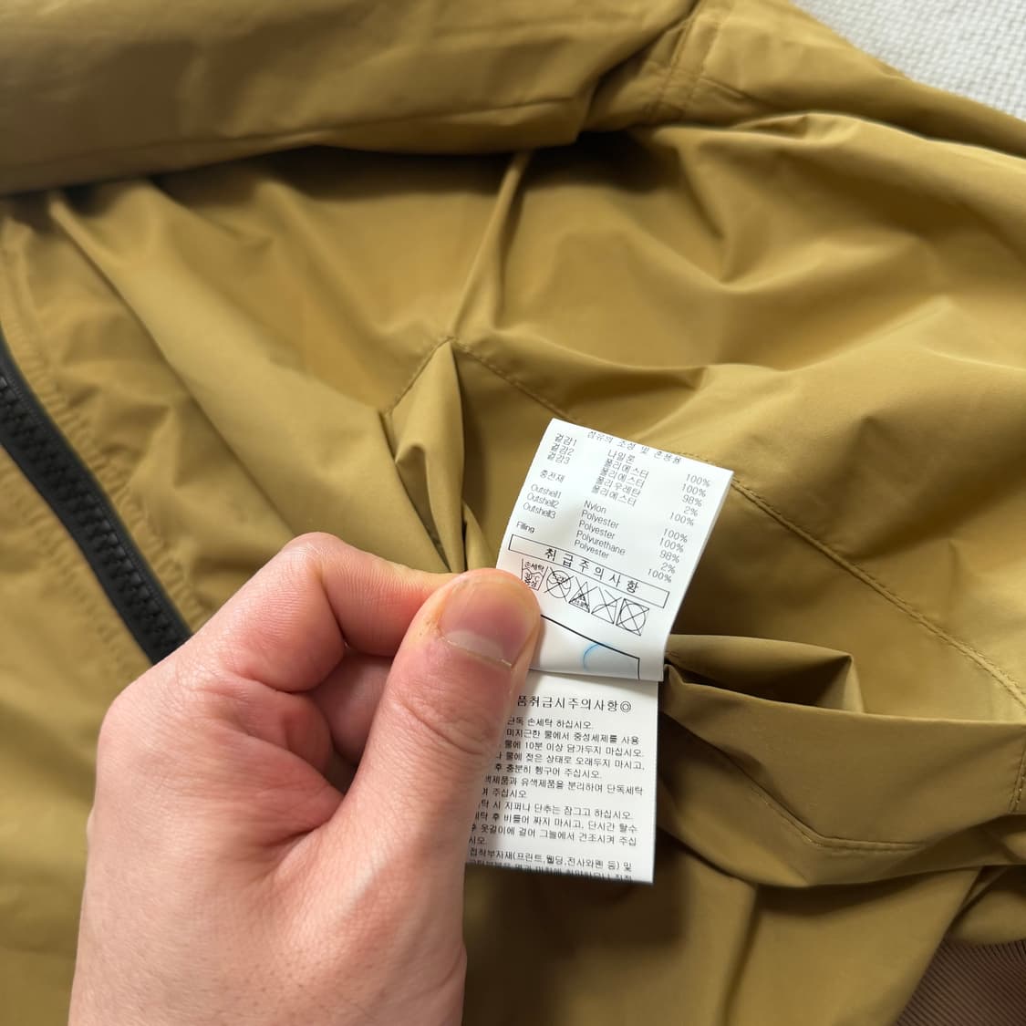 엄브로 리버시블 퀄팅 봄버 자켓 상품이미지5