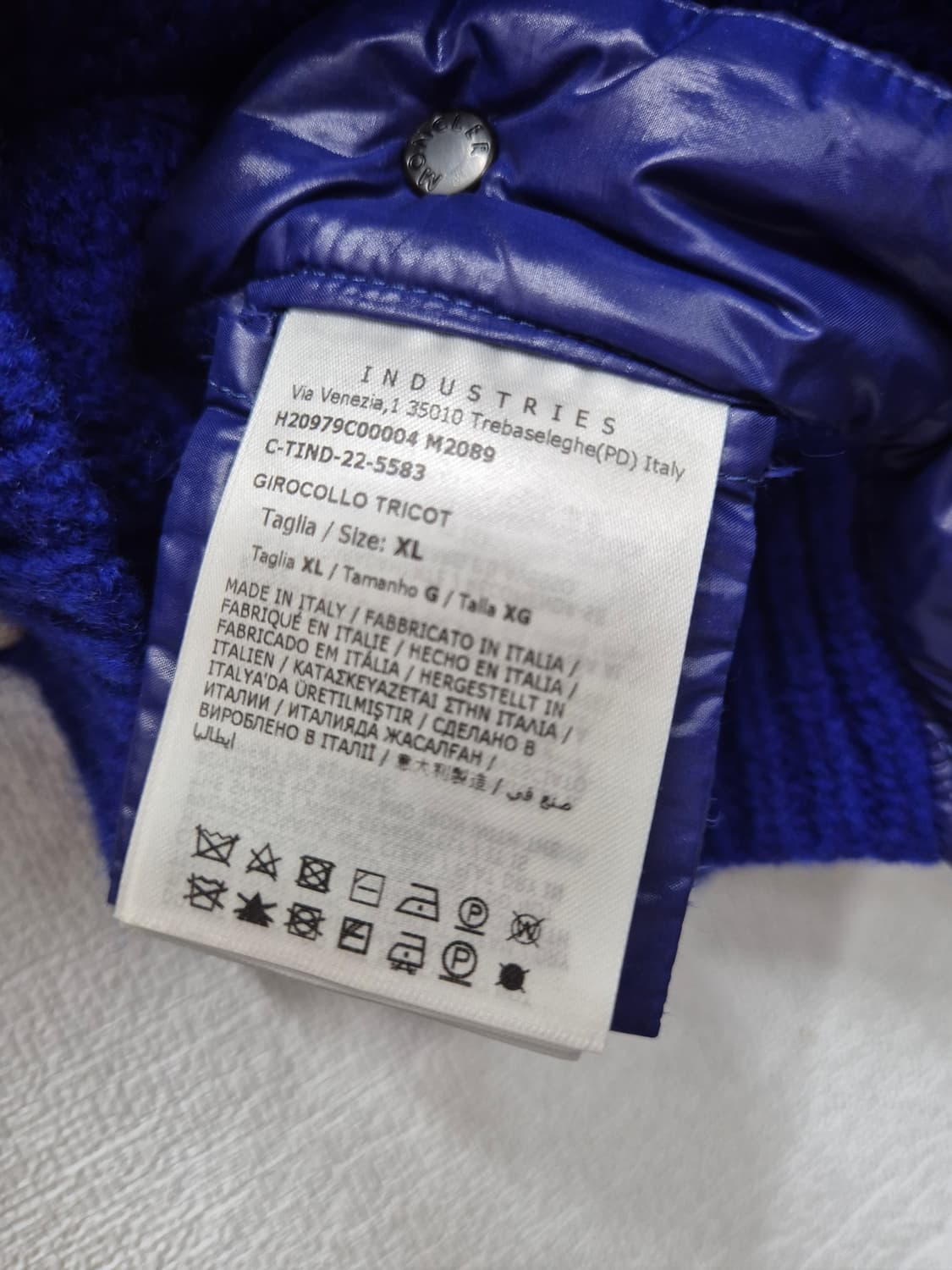 몽클레어 그레노블  니트   / 55반~66 (정품) 상품이미지8