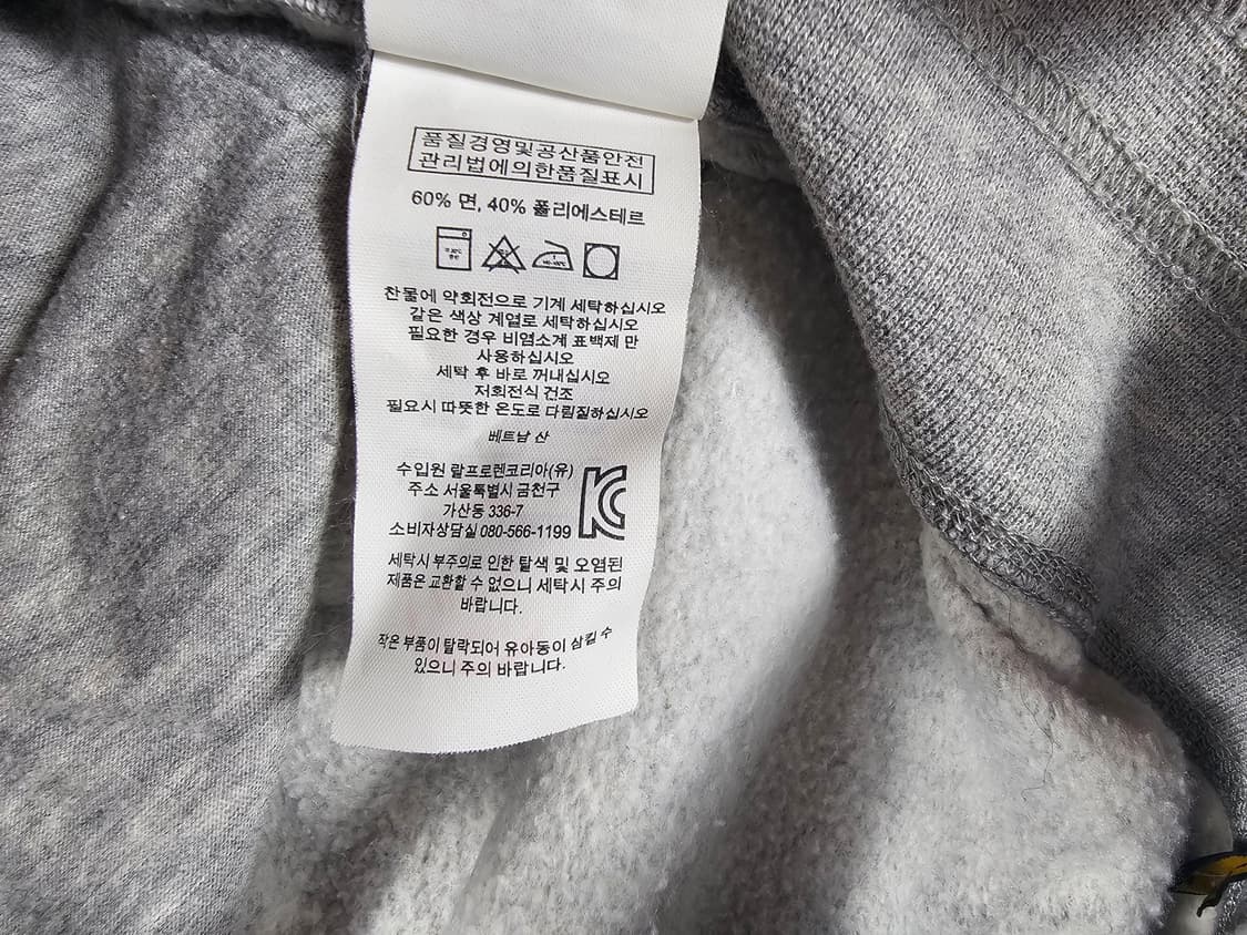 폴로스윗조거팬츠 상품이미지3