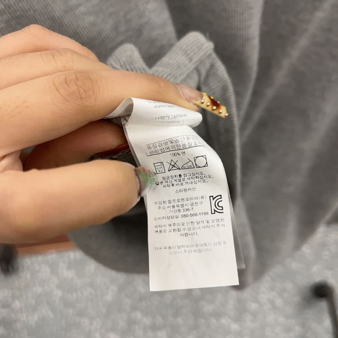 폴로 랄프로렌 빈티지 캐주얼 반집업 니트 S C09500 상품이미지6