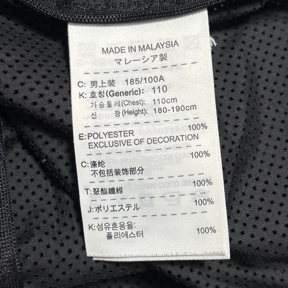 2XL 나이키 스우시 러닝 후드 바람막이 상품이미지5