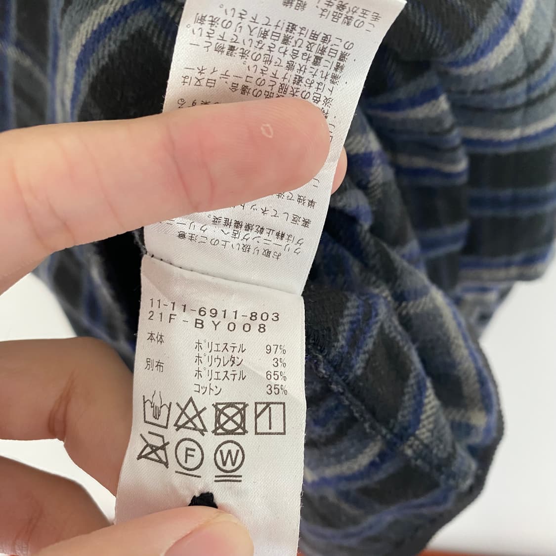 빔즈 오버사이즈 플란넬 셔츠 상품이미지4