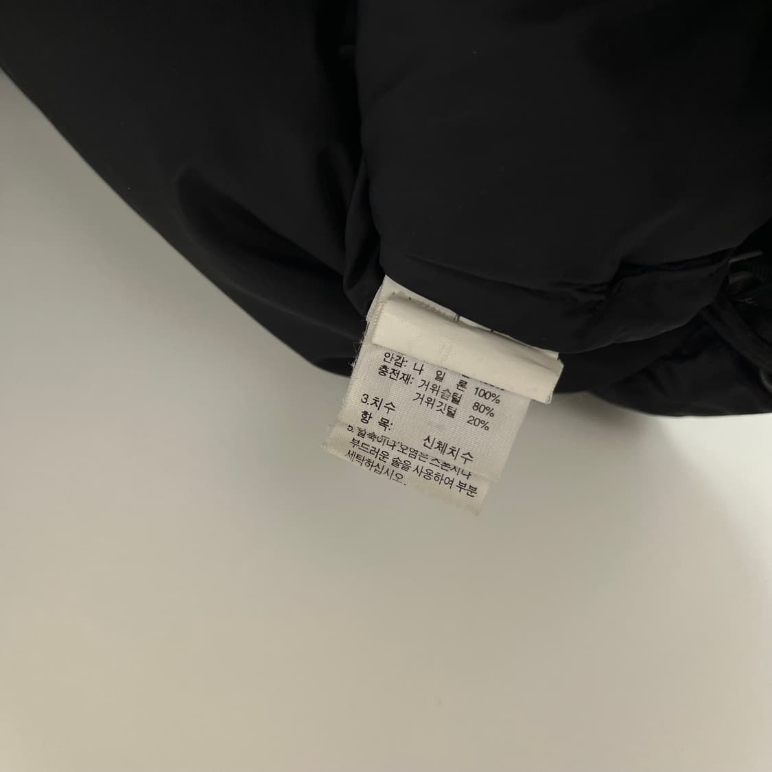 노스페이스 루즈핏 700 레트로 눕시 패딩 상품이미지4