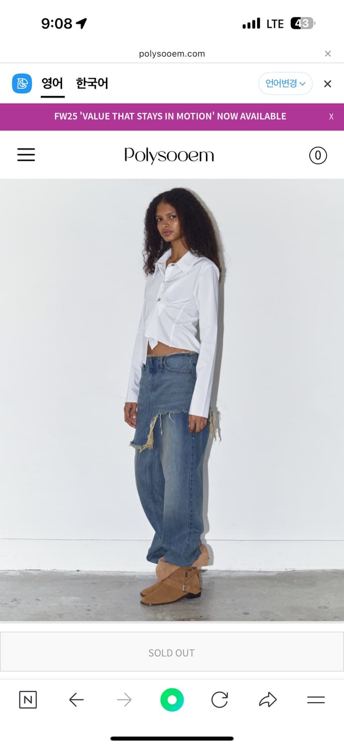 폴리수엠 스트라이프 셔츠 화이트 상품이미지2