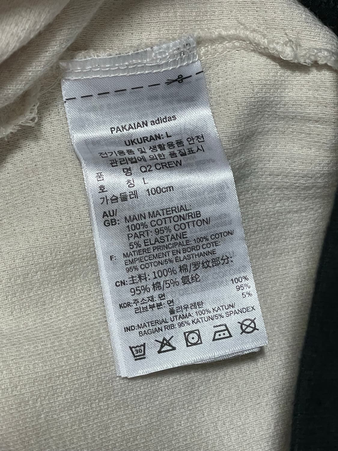 아디다스 아디컬러 클래식 와플 크루넥 L 상품이미지5