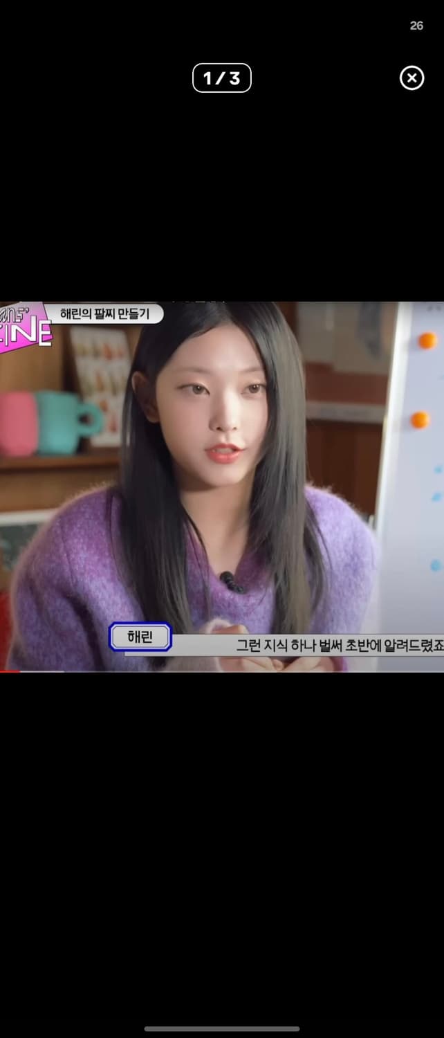 Erl 그라데이션 니트, 장갑  상품이미지9