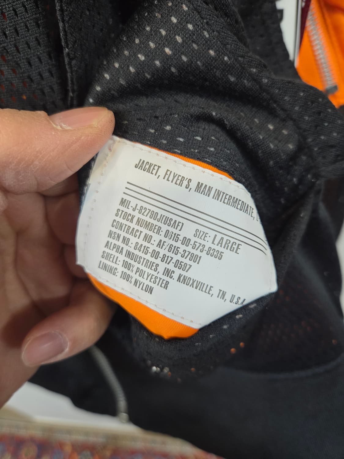 알파인더스트리 오프닝세레모니 리버시블 메쉬 자켓 L 상품이미지6