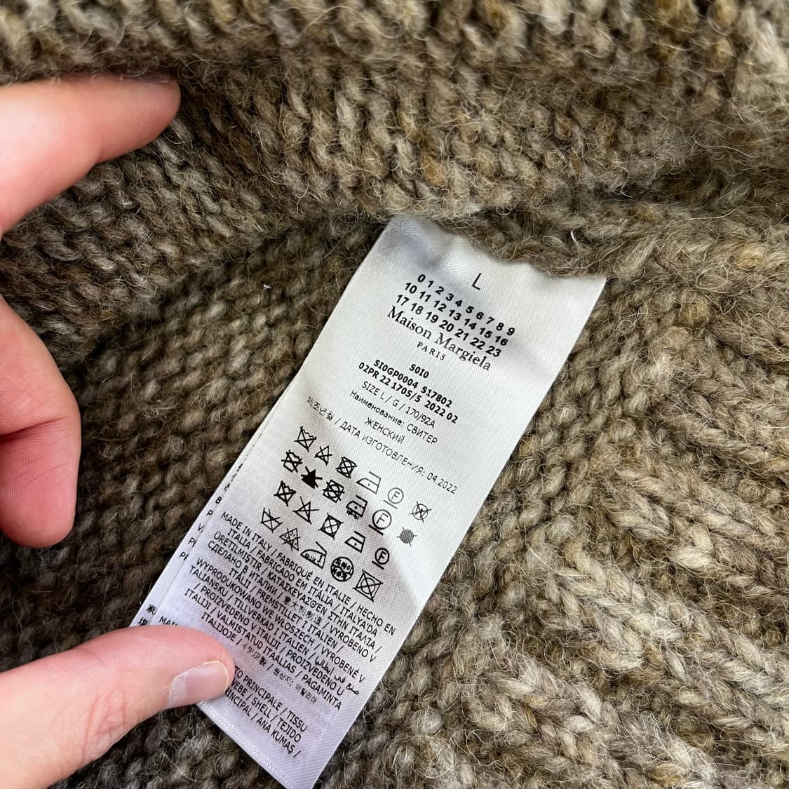 메종마르지엘라 울/알파카 오버핏 가디건 L 상품이미지6