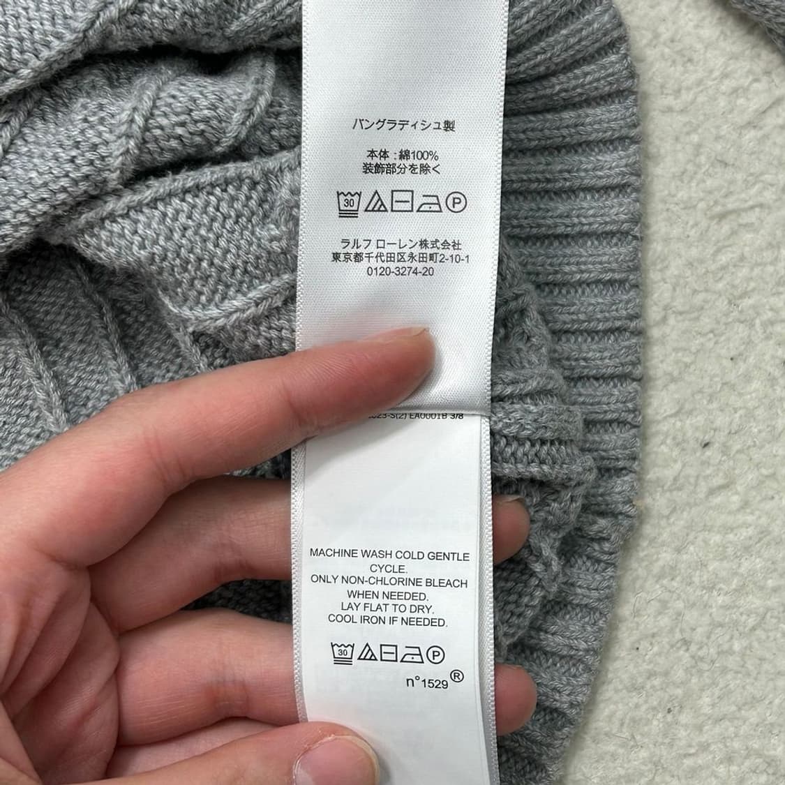 폴로랄프로렌 블랙라벨 그레이 케이블 니트 스웨터 L 상품이미지6