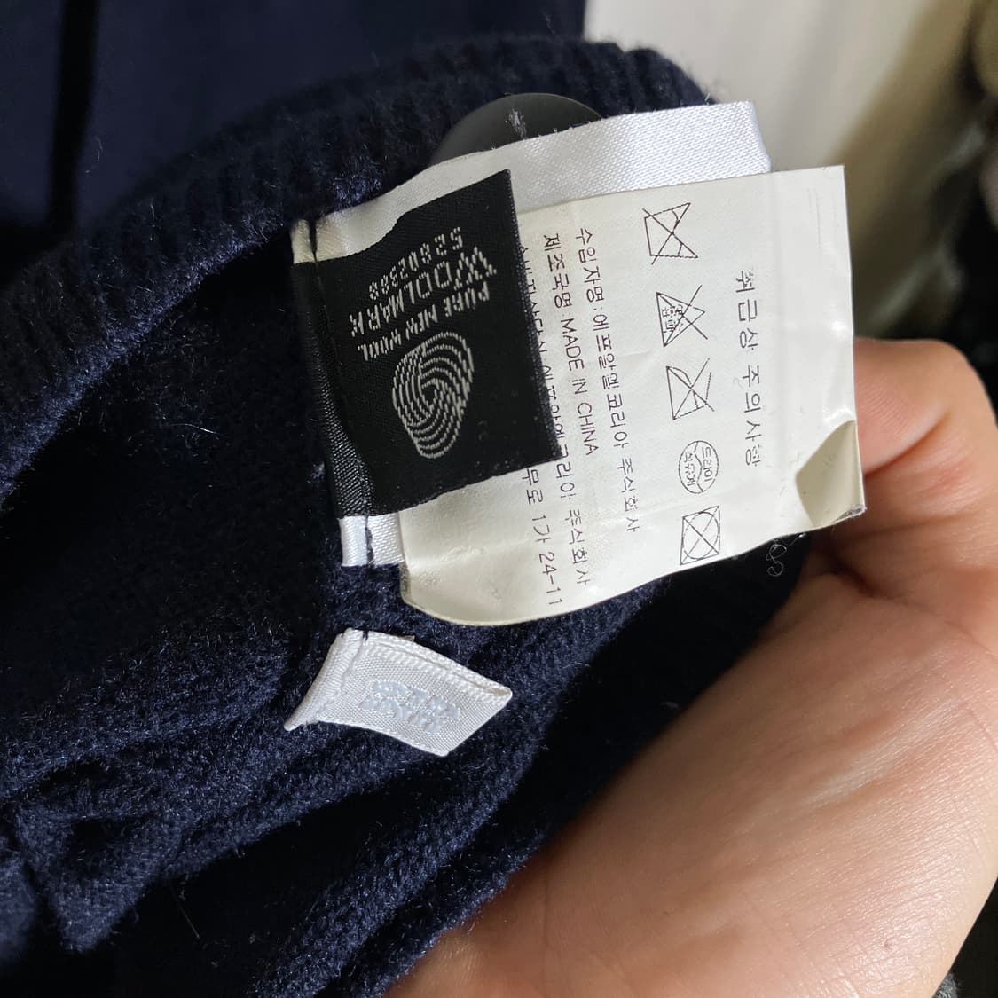 L)유니클로 램스울 울 100 니트 가디건 상품이미지5