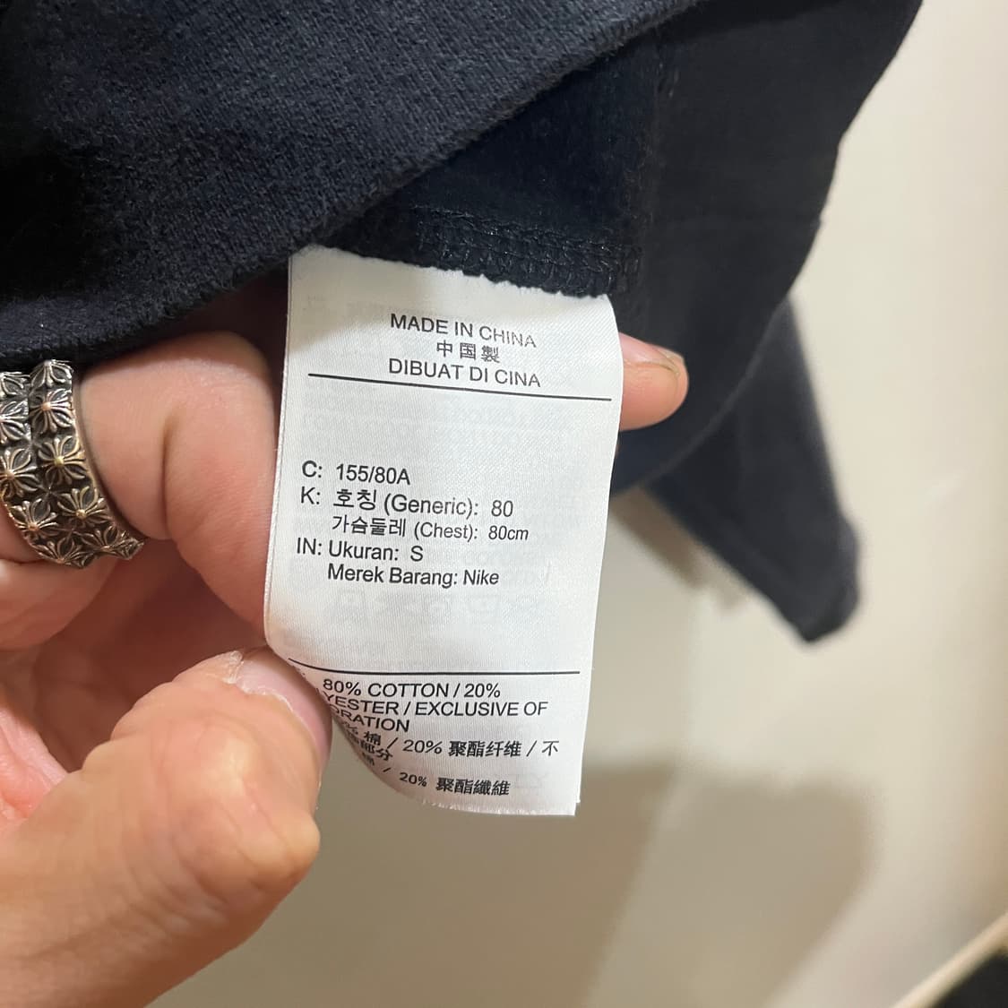 (S) 나이키 빅스우시 크롭 기모 맨투맨 스웻셔츠 상품이미지4