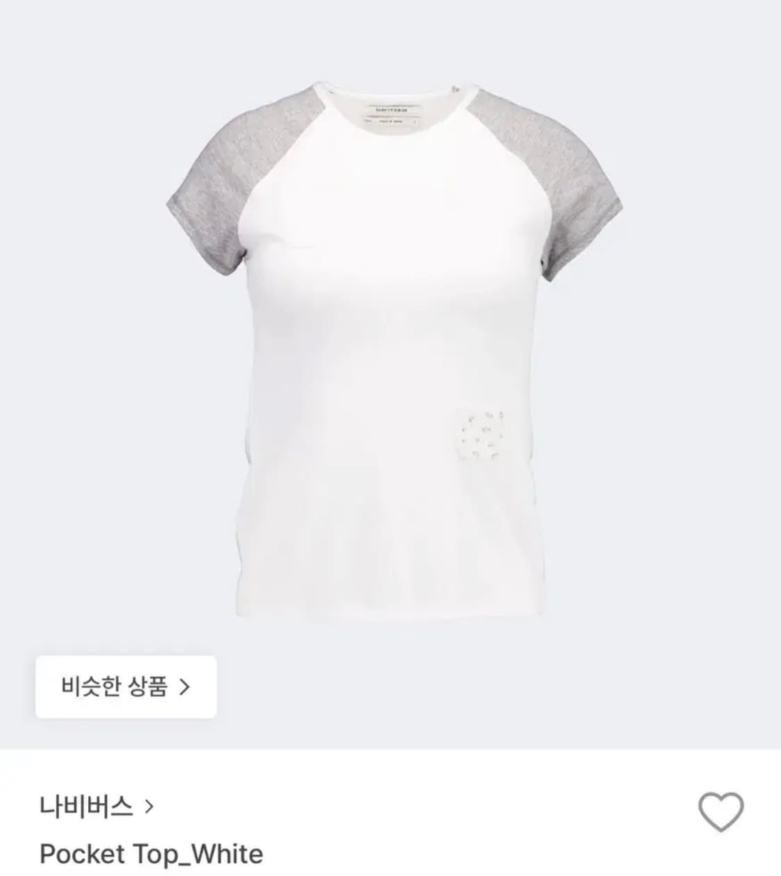 [나비버스] 포켓 탑 반팔티 1 size 상품이미지1