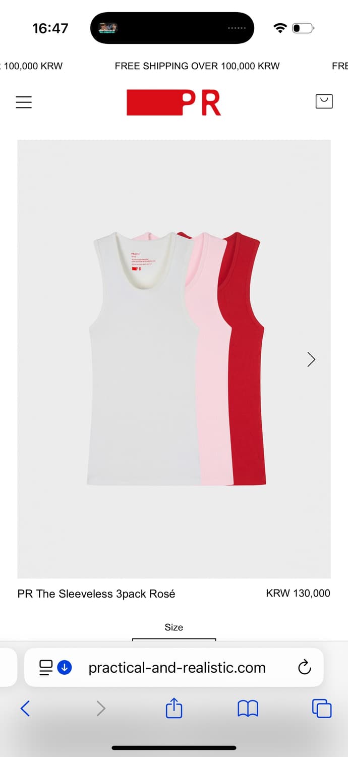 프랙티컬앤리얼리스틱 나시 핑크 M 새상품  상품이미지1