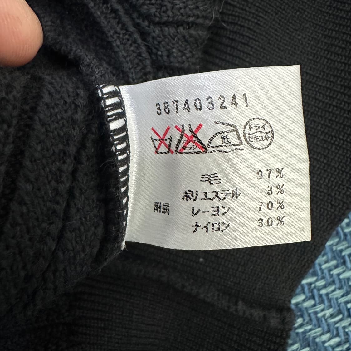 [L] A'JOURNEY 니트 상품이미지3