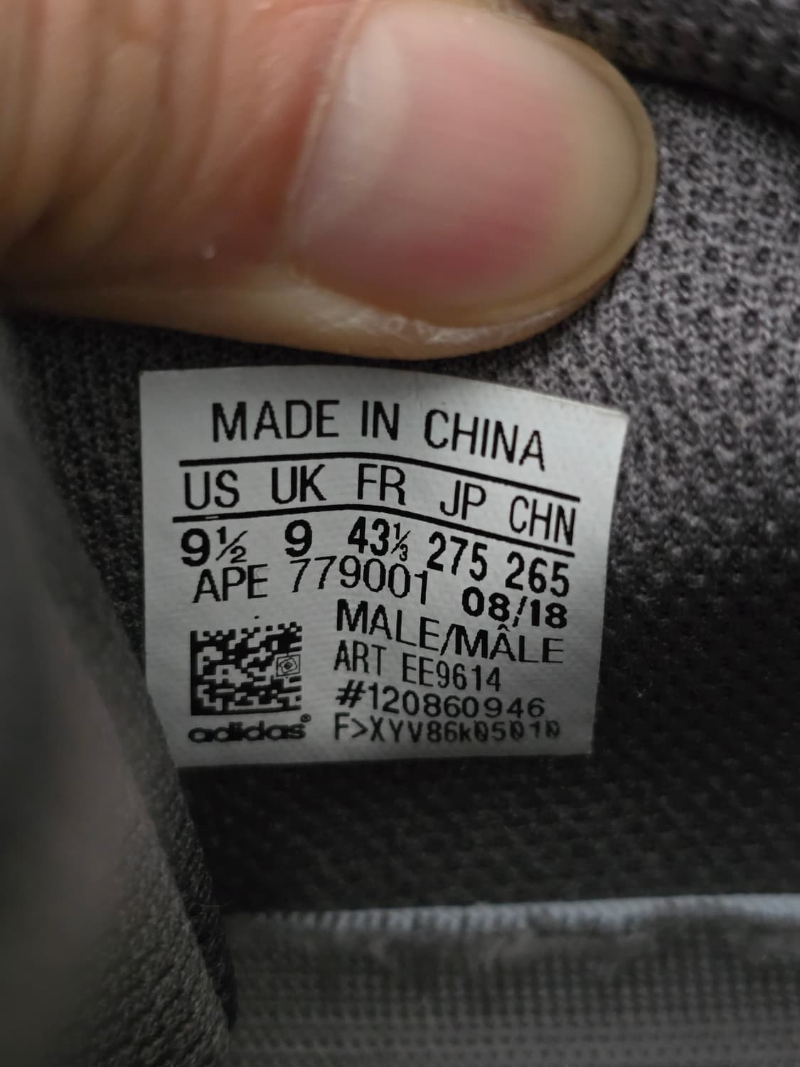 (275)아디다스 이지부스트 700 모브 상품이미지9