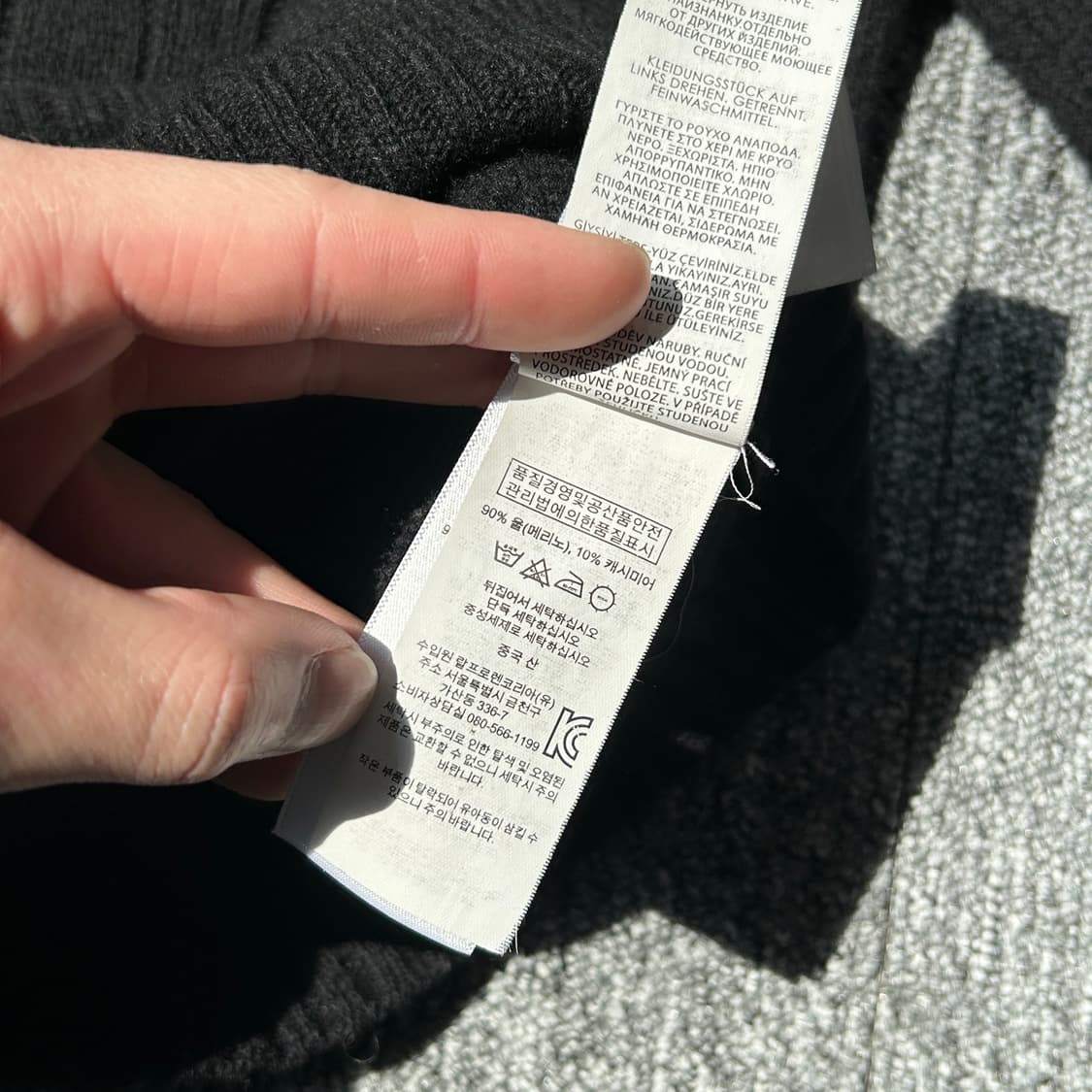 폴로 랄프로렌 울 캐시미어 케이블 니트  상품이미지8