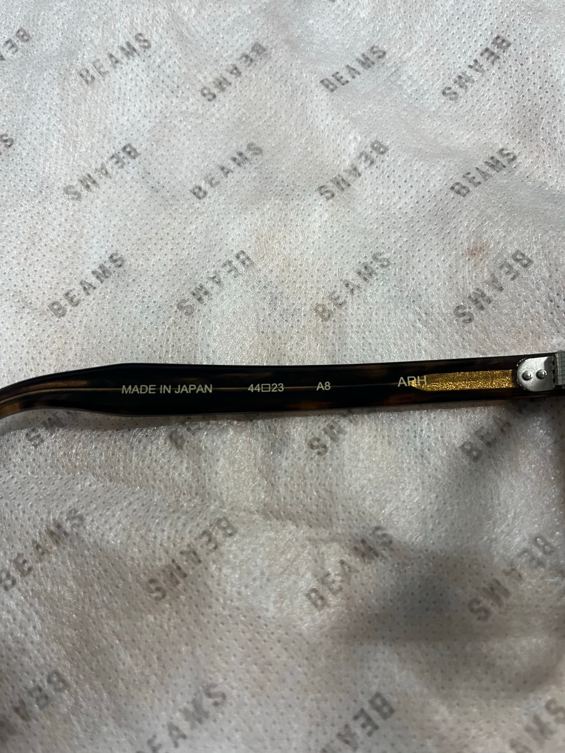 타르트옵티컬 arh 44사이즈 a8 상품이미지4