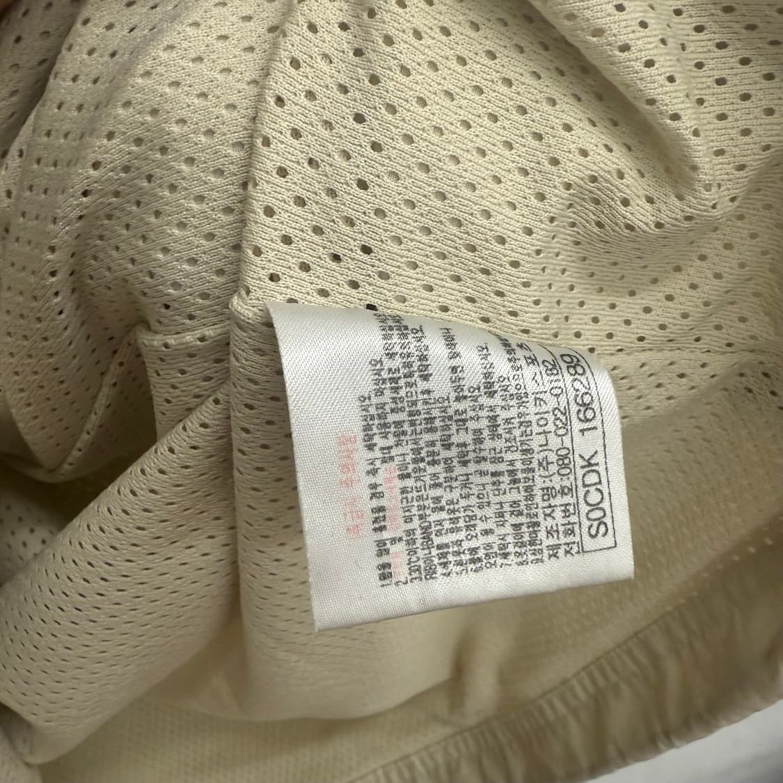 90S 나이키 네이비 화이트 아노락 L 상품이미지3