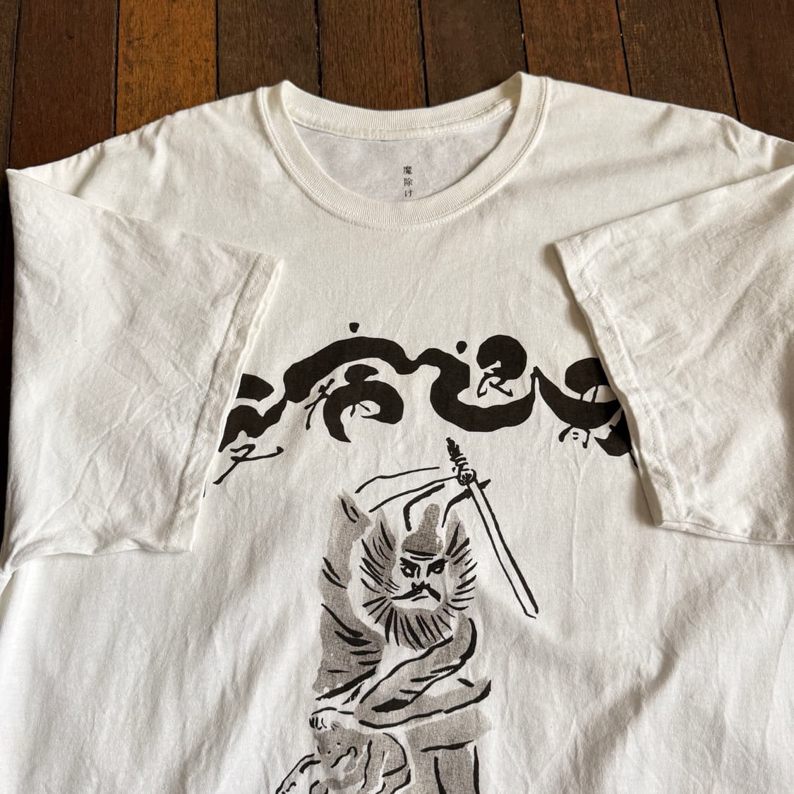 Sasquatchfabrix 상품이미지5