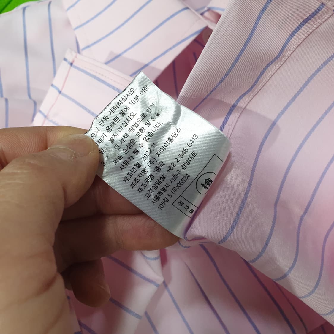 제너럴아이디어 크롭셔츠 F 상품이미지6