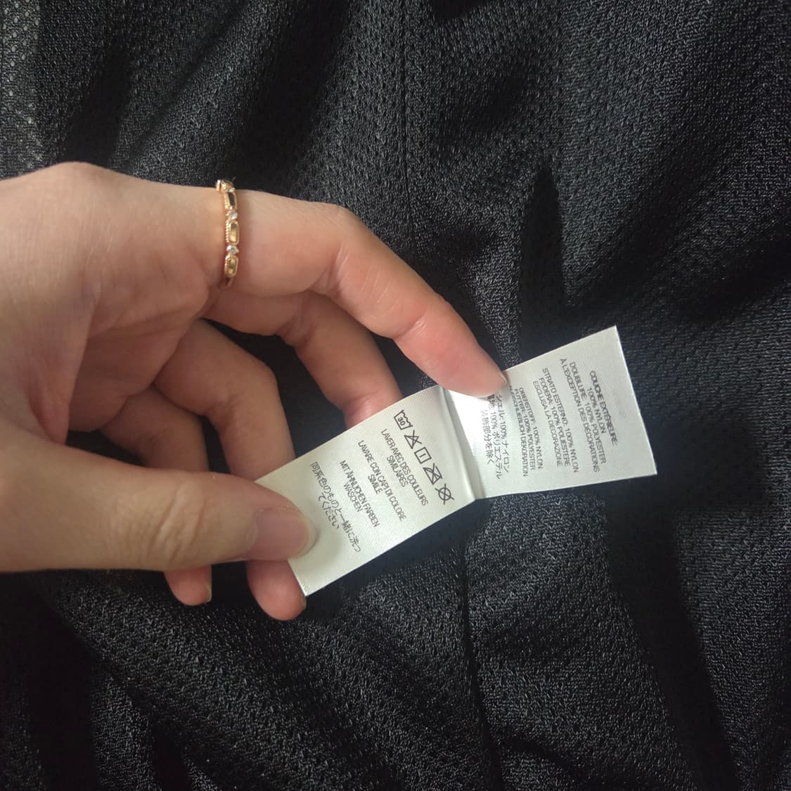 22ss 슈프림 x 엄브로 트랙자켓 m 상품이미지3