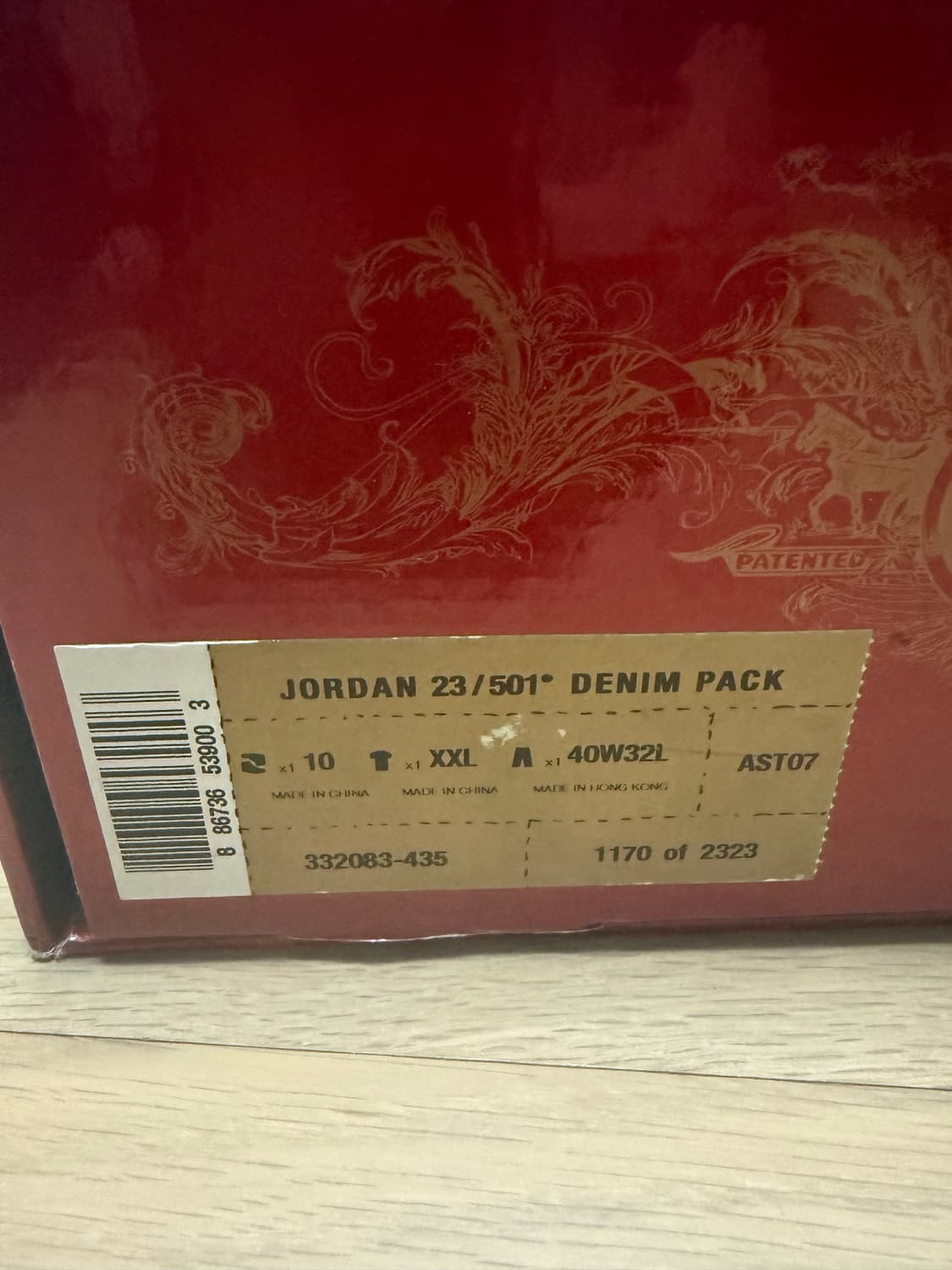 나이키 에어 조던 리바이스 데님팩 280cm 풀구성 초초 우주물량  상품이미지9