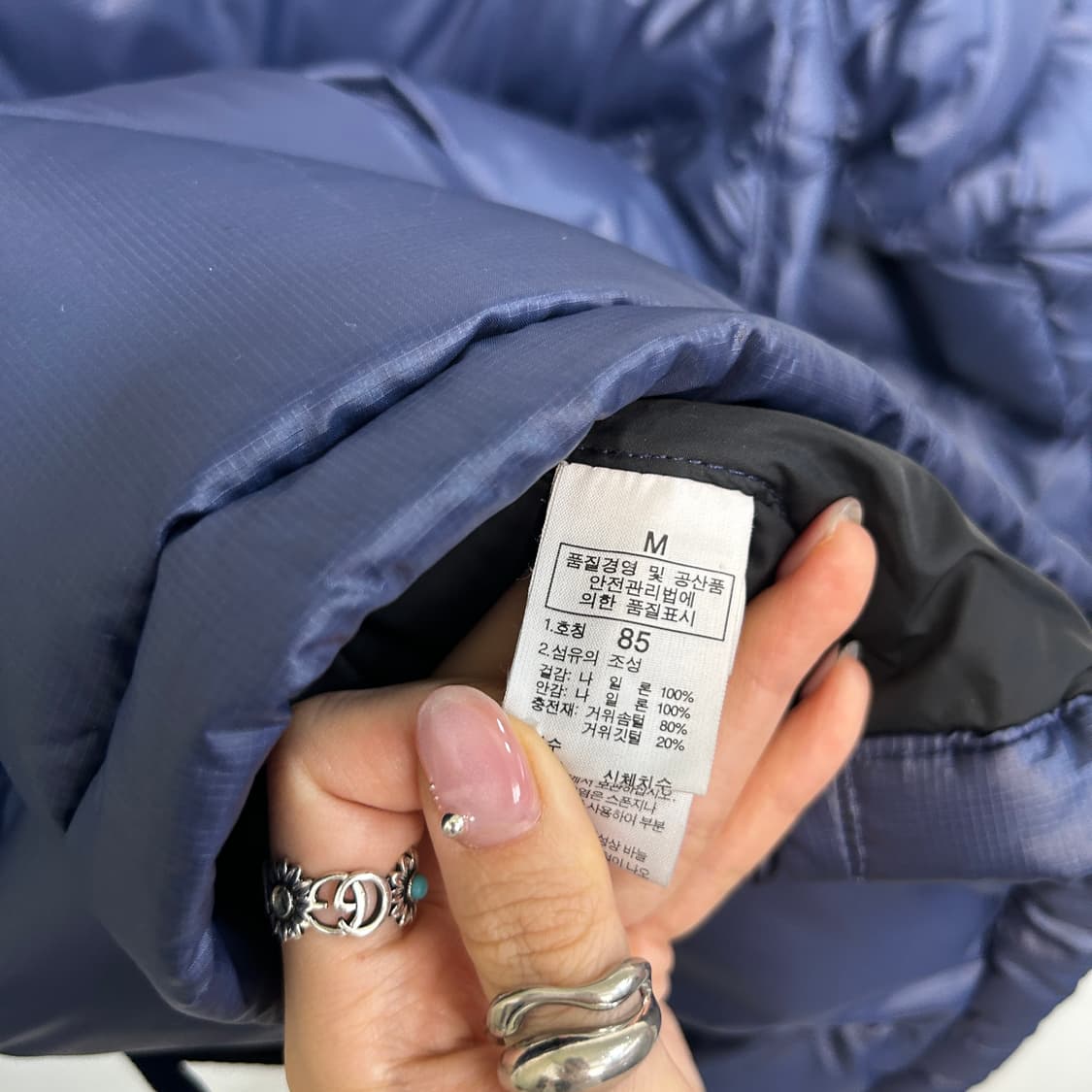 노스페이스 700 눕시 구스다운 85 여성 상품이미지4