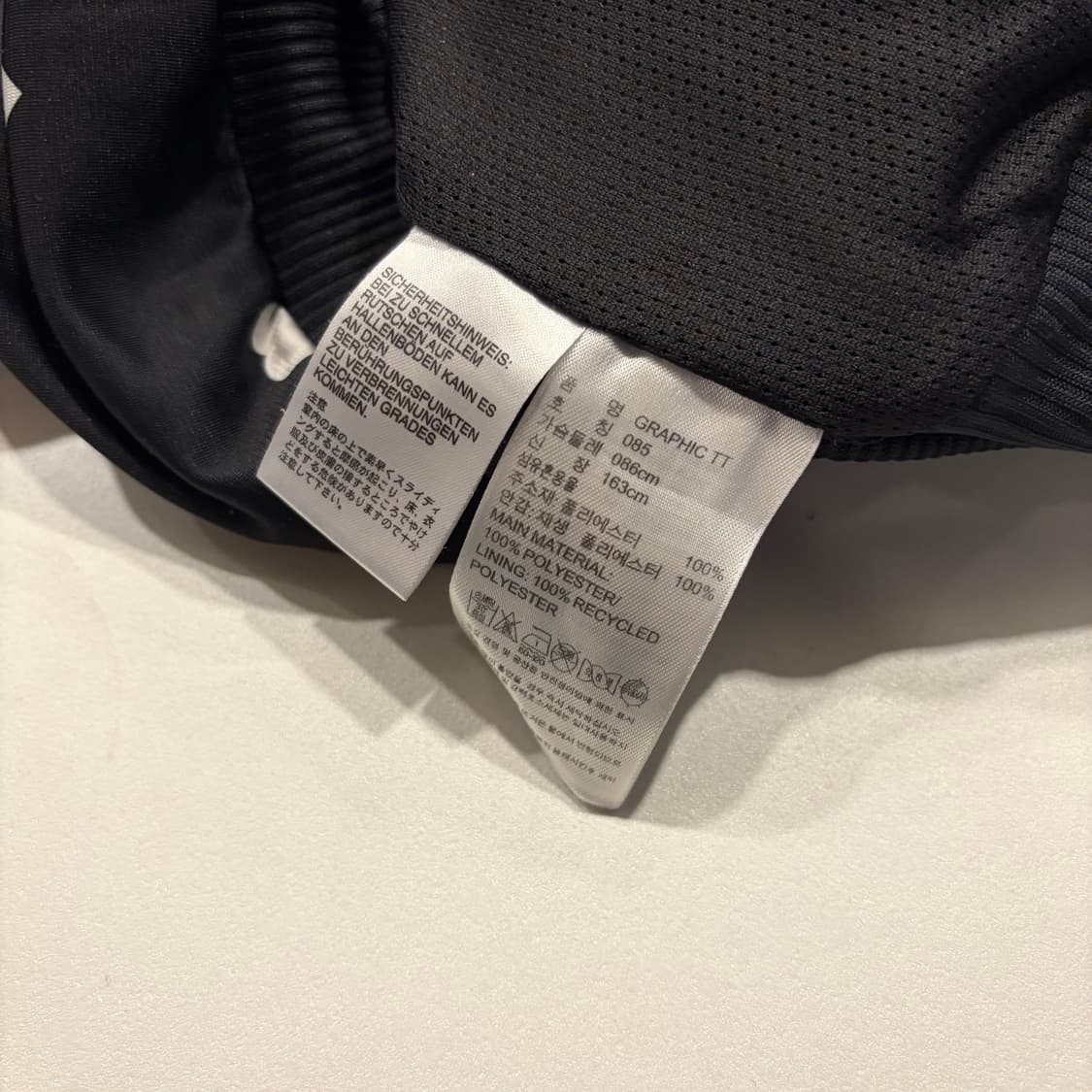 [85] 아디다스 블랙 하트 도트 삼선 트랙탑 져지 집업 D114 상품이미지8