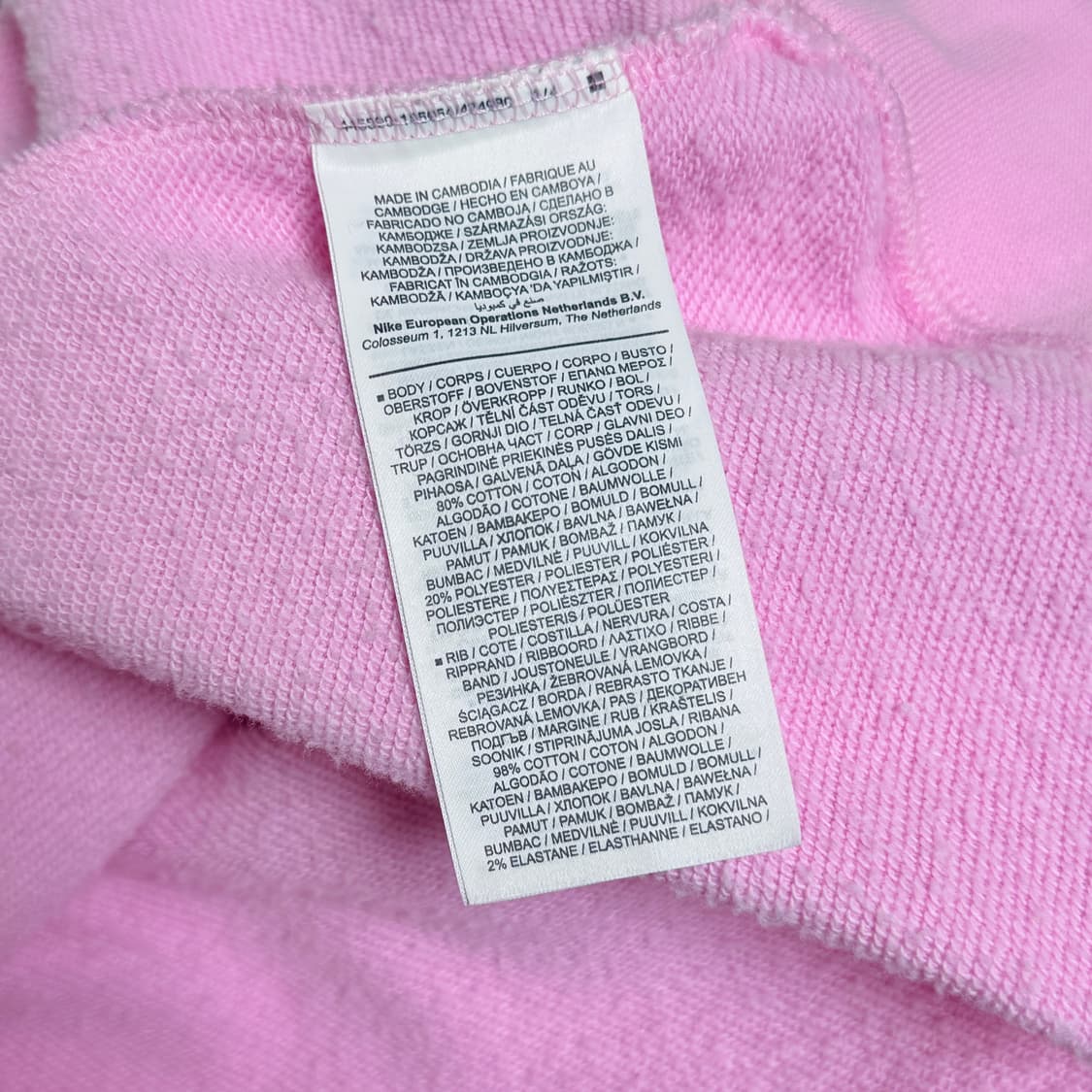 NIKE 우먼스 스우시 컬러블록 후디 M(Women’s) 상품이미지6