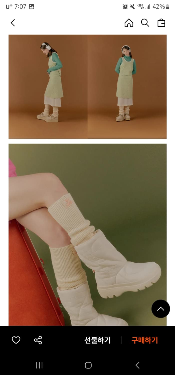 플러피시트러스 레그워머  상품이미지2