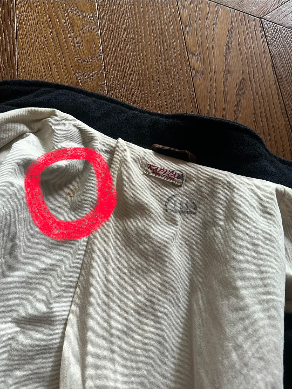 캐피탈 네이비 울 코트 1 상품이미지8