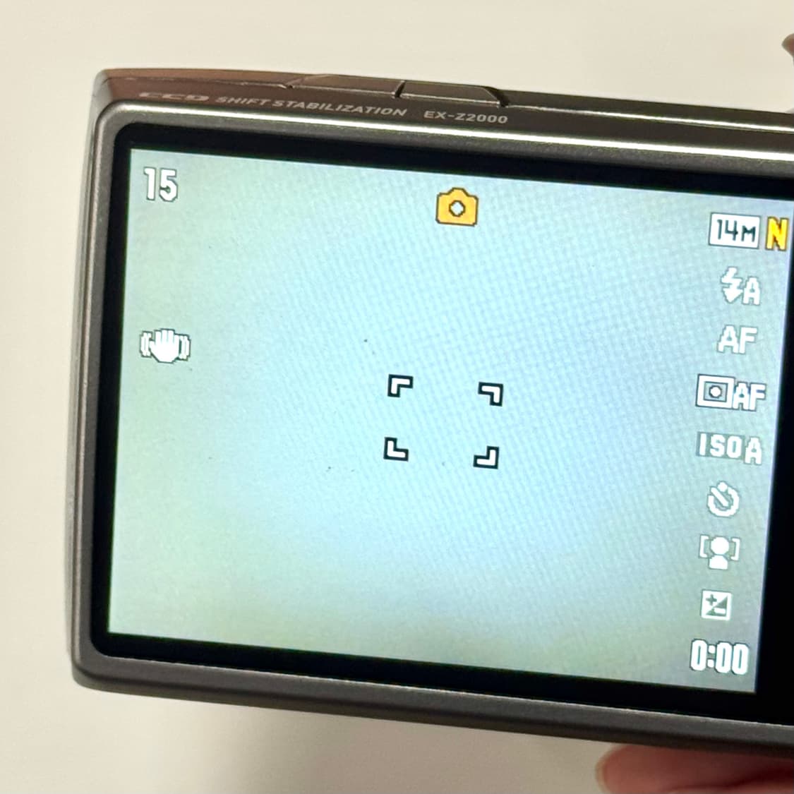 인물 메이크업모드)카시오 엑슬림 Z2000 실버💝Casio Exilim 상품이미지9