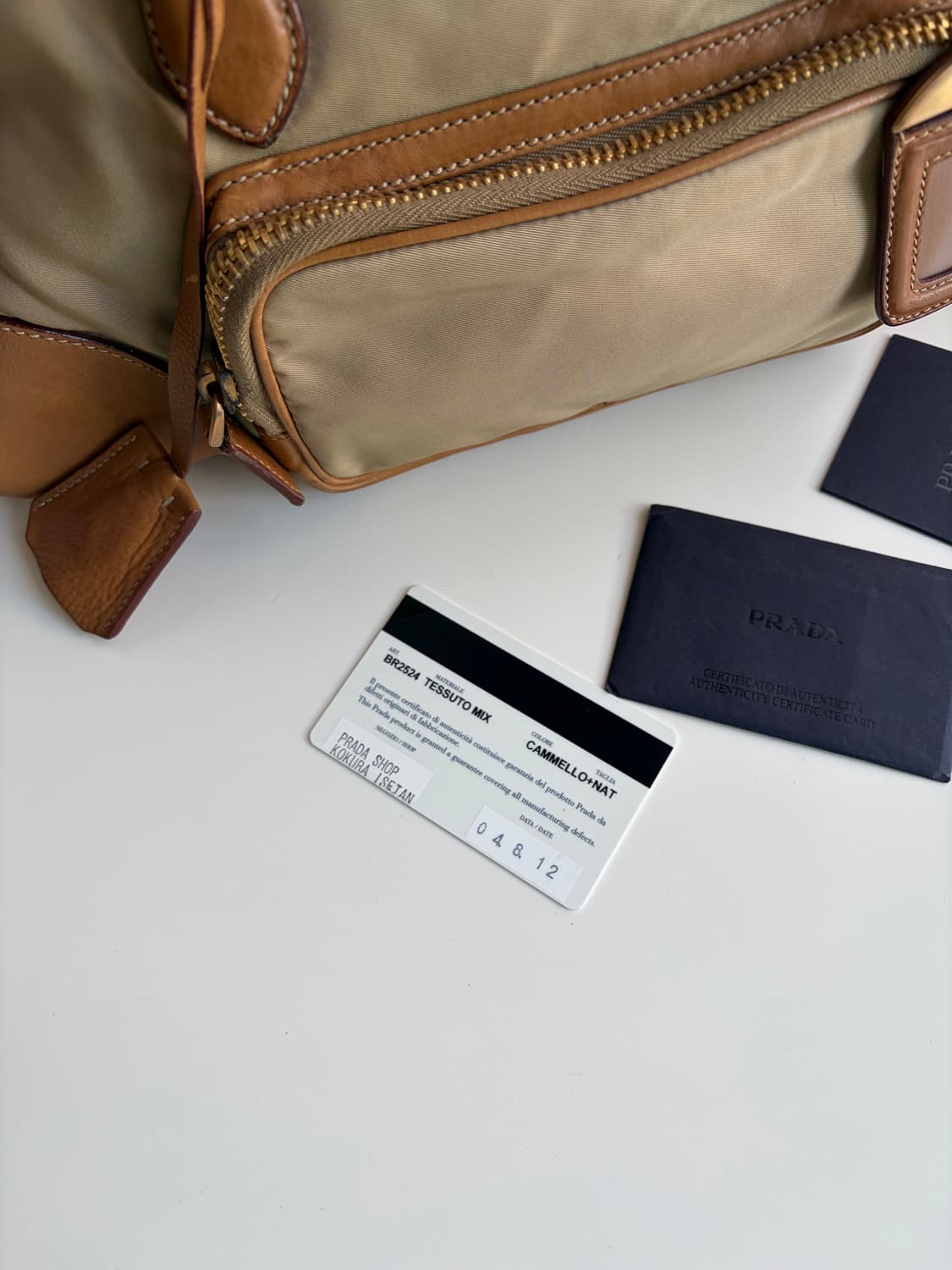 프라다 나일론 레더 숄더백 상품이미지7