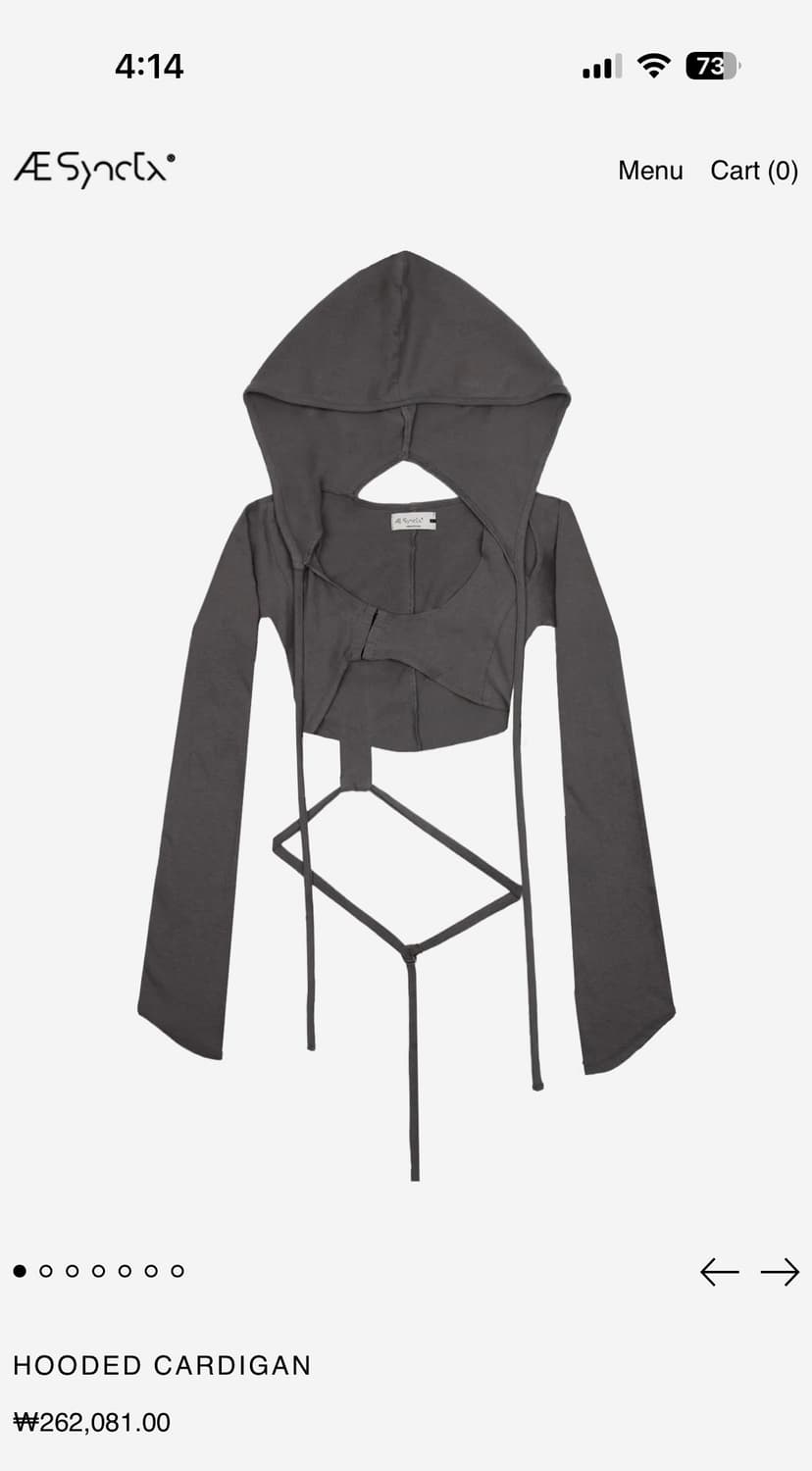 aesynctx HOODED CARDIGAN GREY - S 상품이미지1