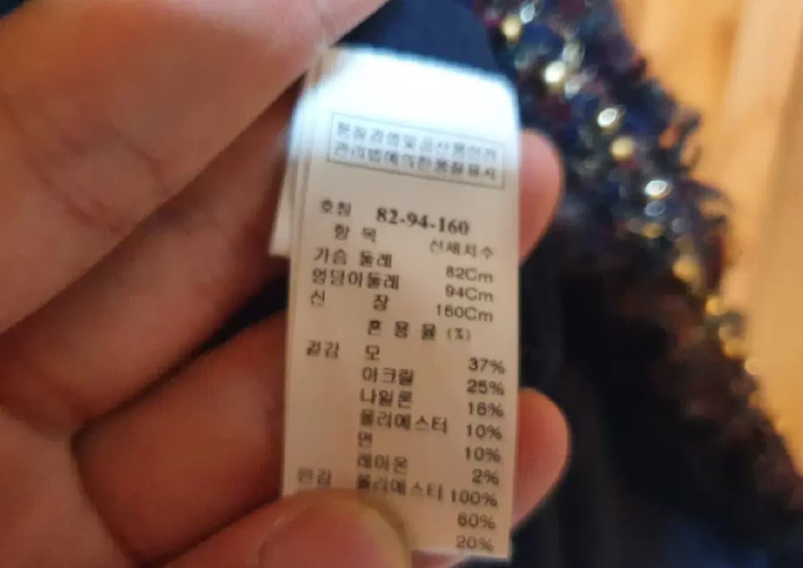 한섬 마인 트위드 자켓 44 슬림55 상품이미지6